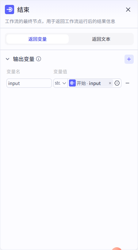 image-20260606171523021