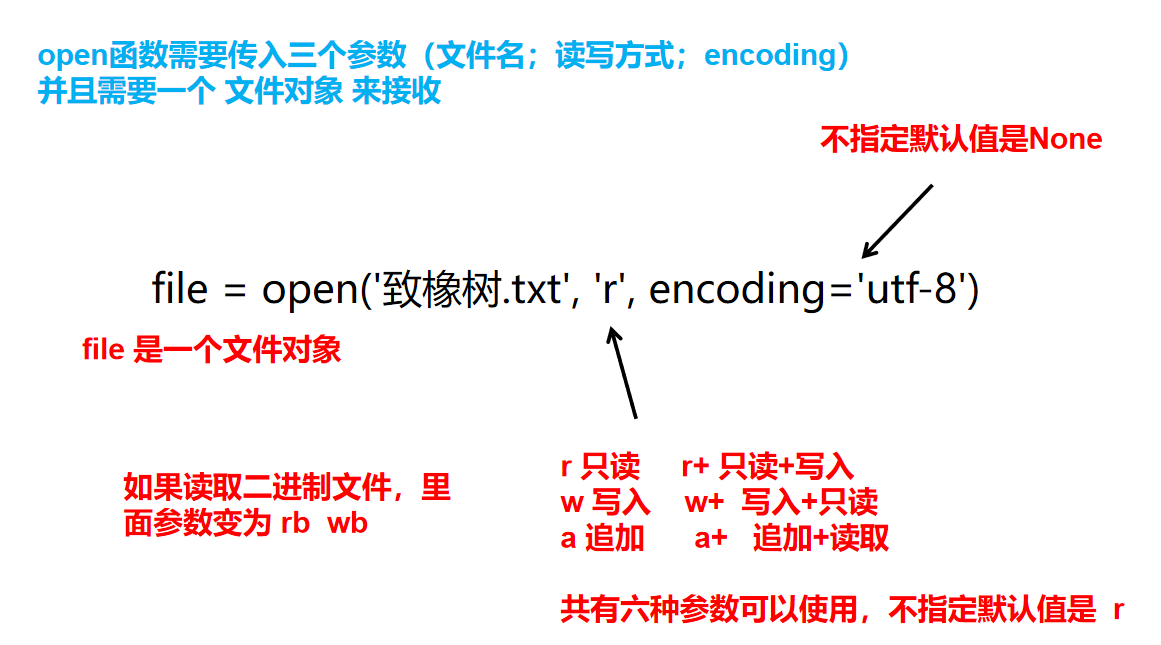 image-20260610001601834