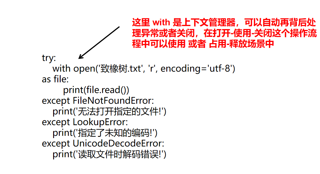 image-20260610001816820